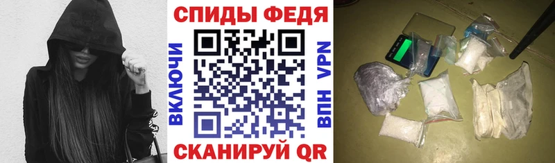 маркетплейс как зайти  как найти закладки  Хабаровск  Amphetamine VHQ 