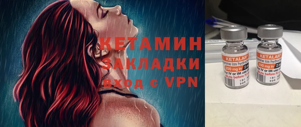 тгк Лихославль