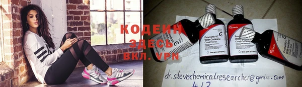 каннабис Липки