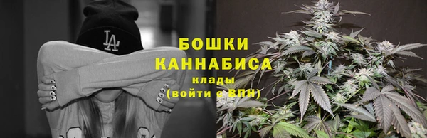 COCAINE Лиски