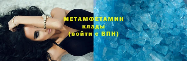 каннабис Липки