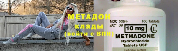 COCAINE Лиски