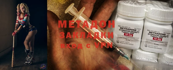 COCAINE Лиски