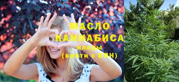 каннабис Липки