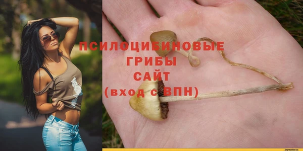 каннабис Липки