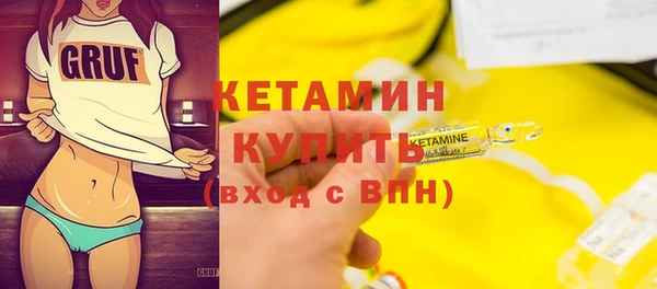круглые Куйбышев