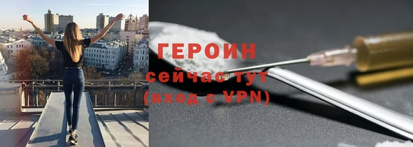 COCAINE Лиски
