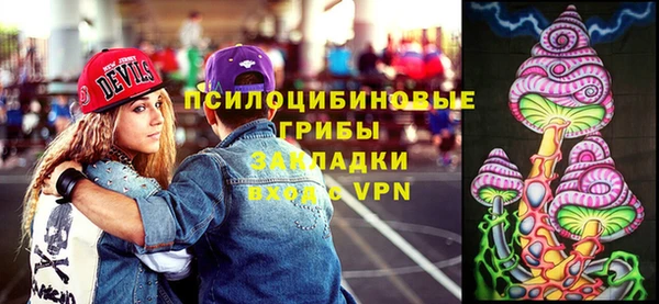 каннабис Липки