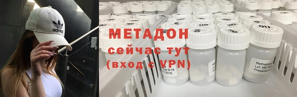 тгк Лихославль