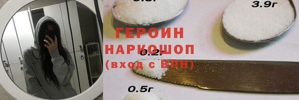 каннабис Липки
