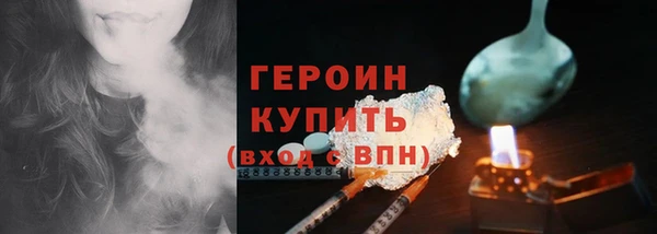 тгк Лихославль