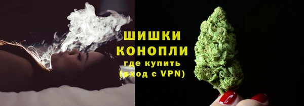 каннабис Липки