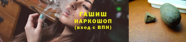 каннабис Липки