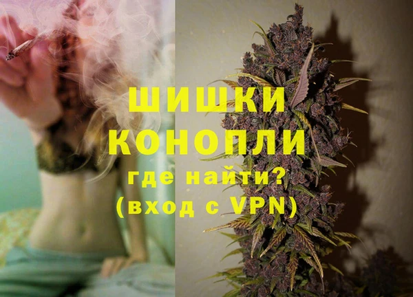 COCAINE Лиски