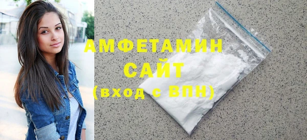 ПСИЛОЦИБИНОВЫЕ ГРИБЫ Кодинск