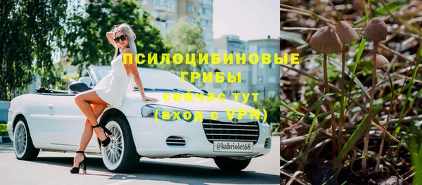 COCAINE Лиски
