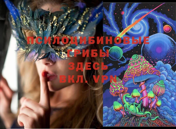 COCAINE Лиски