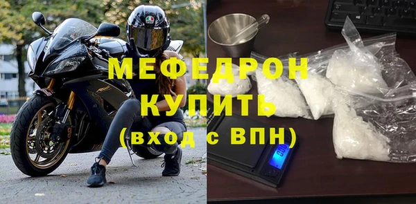 COCAINE Лиски