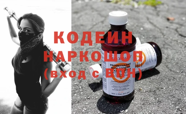 каннабис Липки