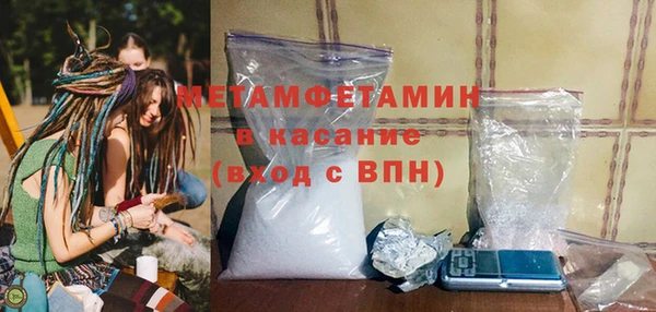 тгк Лихославль