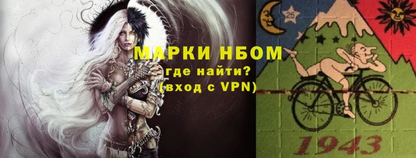бутик Козельск