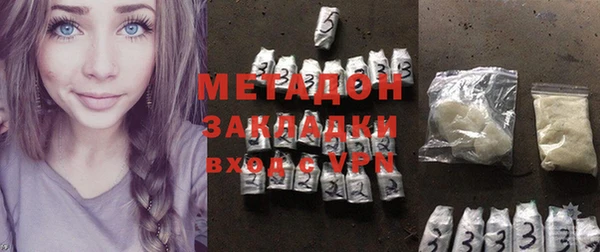 каннабис Липки