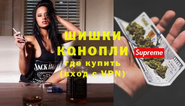каннабис Липки