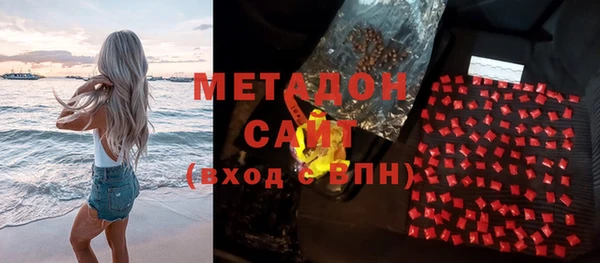 COCAINE Лиски