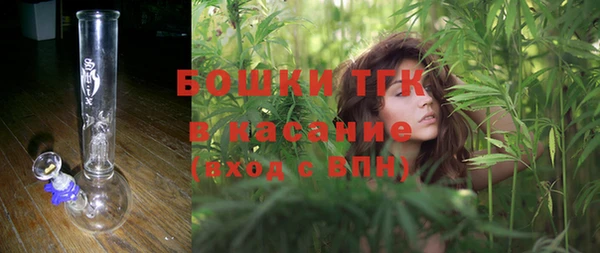 COCAINE Лиски