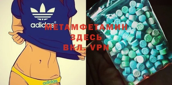 COCAINE Лиски