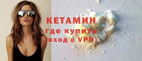 каннабис Липки