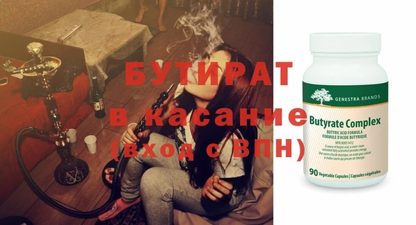 каннабис Липки
