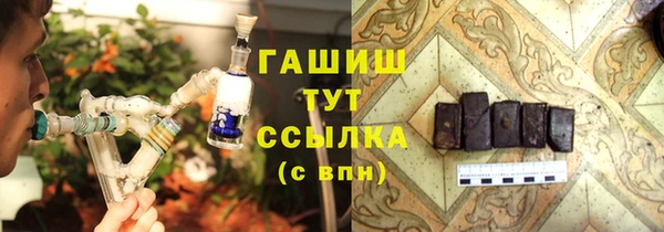COCAINE Лиски