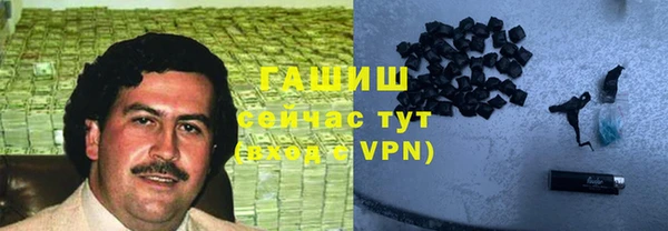 каннабис Липки