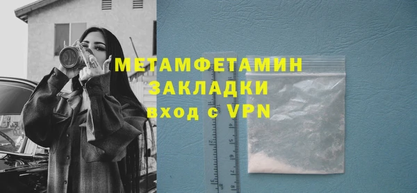 каннабис Липки