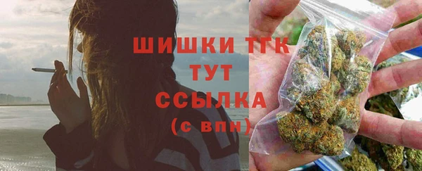 тгк Лихославль