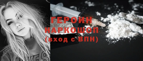 тгк Лихославль