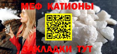 дистиллят марихуана Заводоуковск