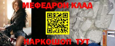 твердый Жуковский