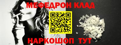 твердый Жуковский
