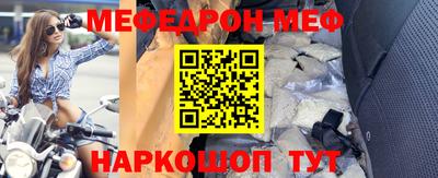 МДМА Заволжье