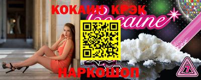 дистиллят марихуана Заводоуковск