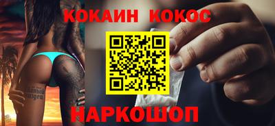 твердый Жуковский
