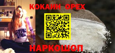 дистиллят марихуана Заводоуковск