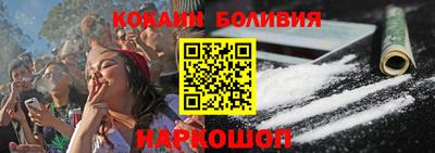 МДМА Заволжье