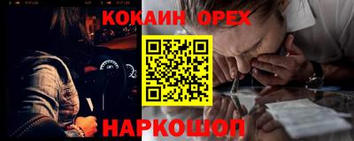 твердый Жуковский