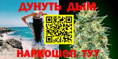 твердый Жуковский