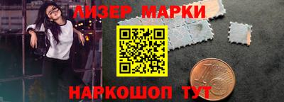 МДМА Заволжье