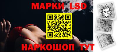 МДМА Заволжье