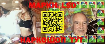дистиллят марихуана Заводоуковск